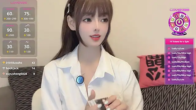 Elleeeee online show from July 2026 01:09:02 AM