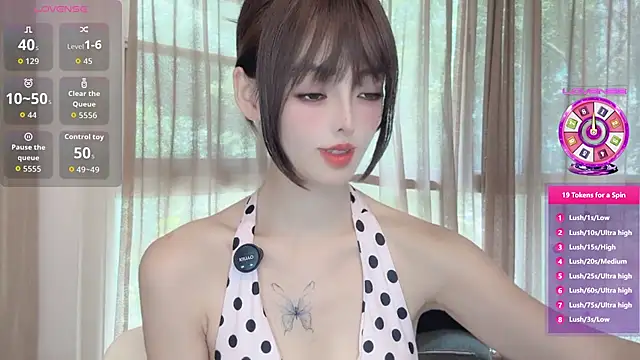 Elleeeee online show from July 2026 05:04:01 AM