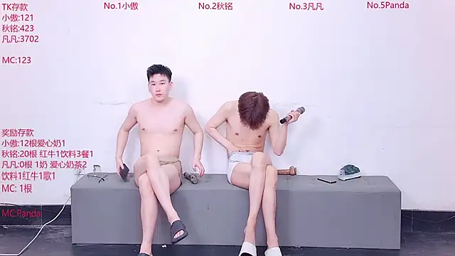 Xiaoao-001 online show from June 2026 10:21:02 AM