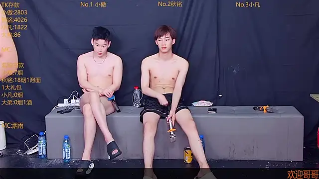 Xiaoao-001 online show from July 2026 12:14:02 PM