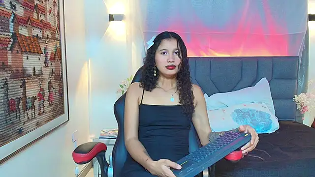 Aurora Gatty online show from July 2026 07:20:02 PM
