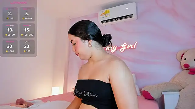 Isabella Rios  online show from July 2026 11:34:01 AM