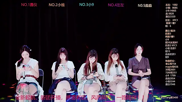 YDHY-girl-08 online show from June 2026 10:07:01 AM