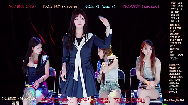 YDHY-girl-08 online show from June 2026 10:12:02 AM