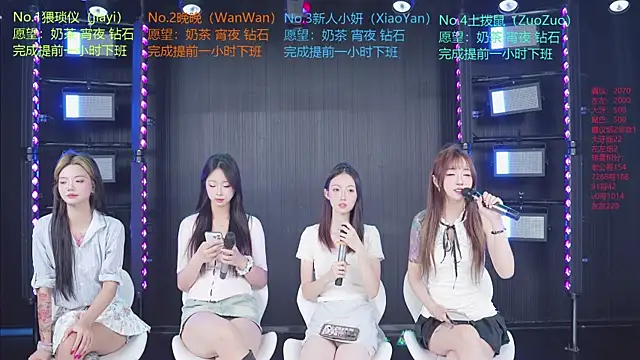 YDHY-girl-08 online show from July 2026 09:51:02 AM
