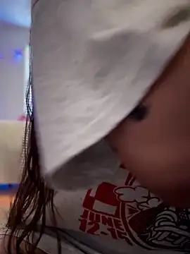 lil martian online show from December 2025 04:05:01 PM