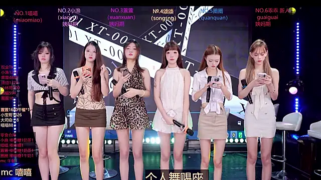 Xt-001 online show from June 2026 11:57:01 PM
