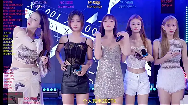 Xt-001 online show from June 2026 11:46:01 PM