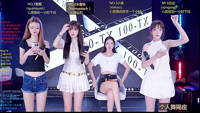 Xt-001 online show from July 2026 03:55:02 AM