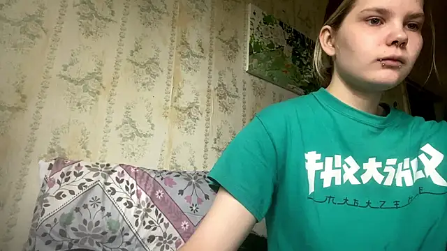 SusanaLeichty online show from July 2026 02:31:01 PM