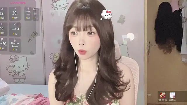 Snapshot of Una_2026 chatting on May 2026 01:29:01 PM Una 2026 online show from May 2026 01:29:01 PM