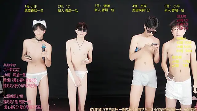 GoodLookingBoy-008 online show from May 2026 02:34:02 PM