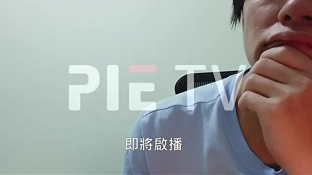 pie-001 online show from May 2026 01:28:02 PM