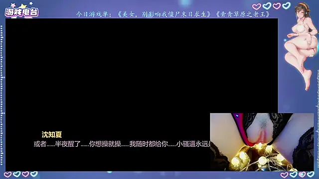 Snapshot of Cola188 chatting on July 2026 01:31:01 PM Cola188 online show from July 2026 01:31:01 PM