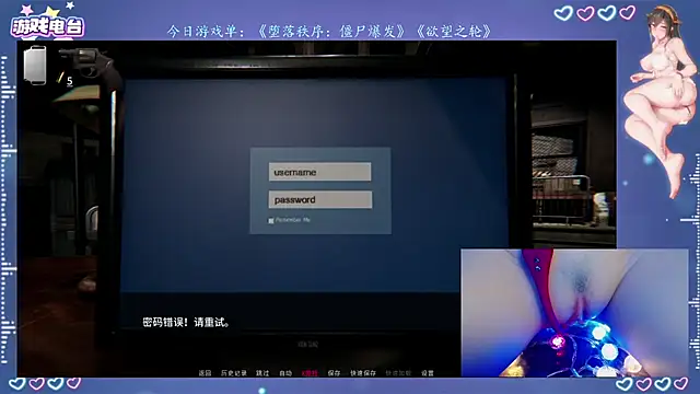Snapshot of Cola188 chatting on July 2026 01:21:01 PM Cola188 online show from July 2026 01:21:01 PM