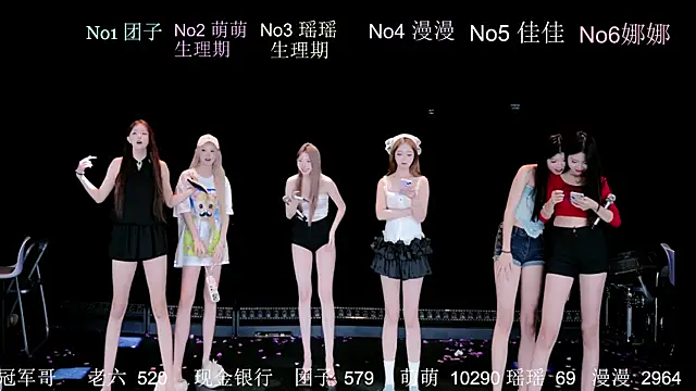 lv-520 online show from July 2026 06:16:02 AM