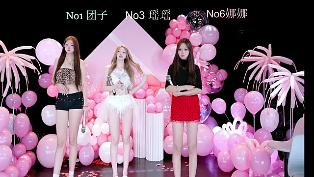 lv-520 online show from July 2026 06:39:01 AM