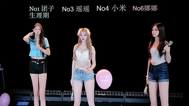 lv-520 online show from July 2026 06:38:02 AM
