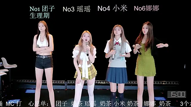 lv-520 online show from July 2026 06:44:02 AM