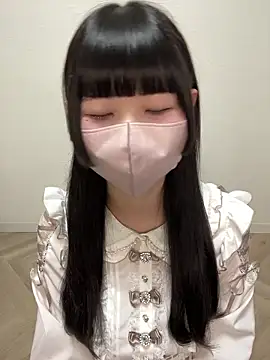 Reina 0129 online show from July 2026 10:55:01 AM