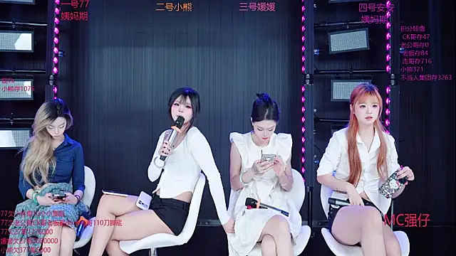 YDHY-girl-06 online show from June 2026 05:21:01 AM