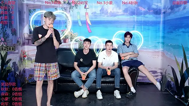 DYM-16888 online show from June 2026 09:46:02 AM