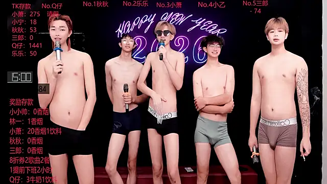 DYM-16888 online show from July 2026 12:20:01 PM