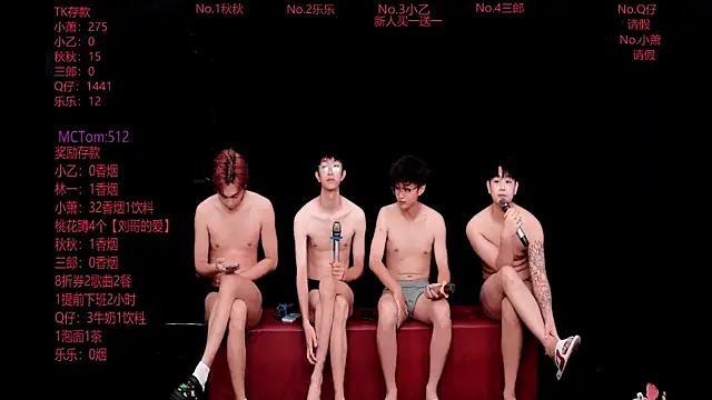 DYM-16888 online show from July 2026 10:07:02 AM