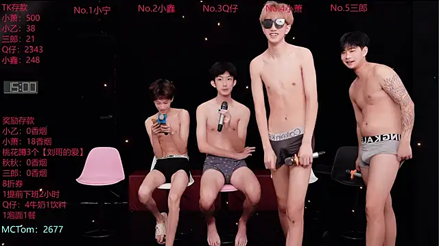 DYM-16888 online show from July 2026 10:24:01 AM