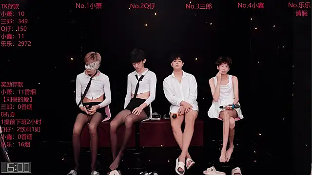 DYM-16888 online show from July 2026 05:12:02 PM