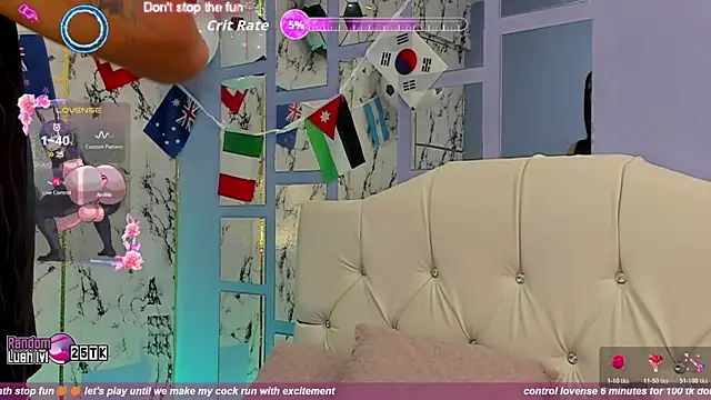 Bell Rose online show from June 2026 02:07:02 PM