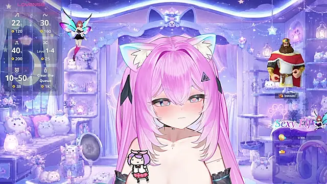 Mei Azure online show from July 2026 02:05:17 AM