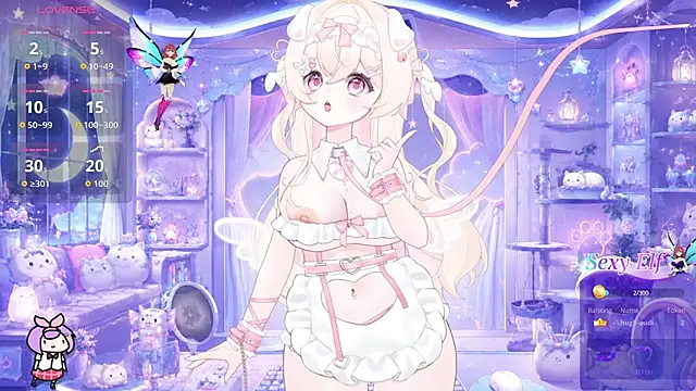Mei Azure online show from July 2026 01:58:33 AM