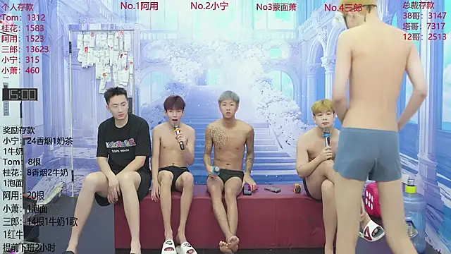 ATM-16888 online show from June 2026 01:30:01 AM