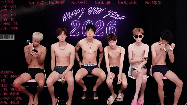 ATM-16888 online show from July 2026 01:30:02 AM