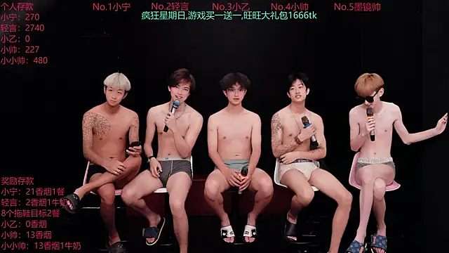 ATM-16888 online show from July 2026 01:36:01 AM