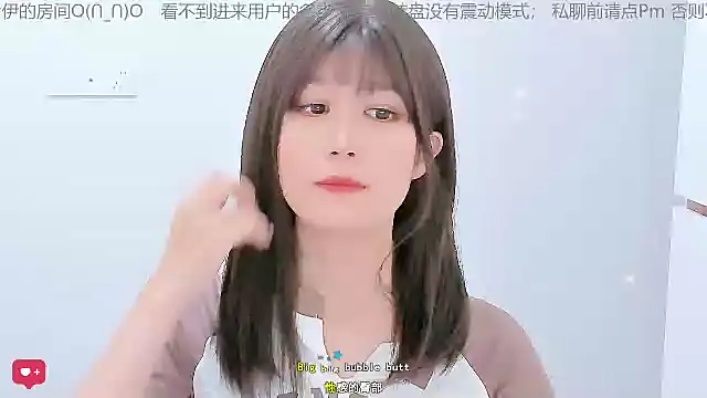 Sunflower cute11 online show from June 2026 05:58:01 AM