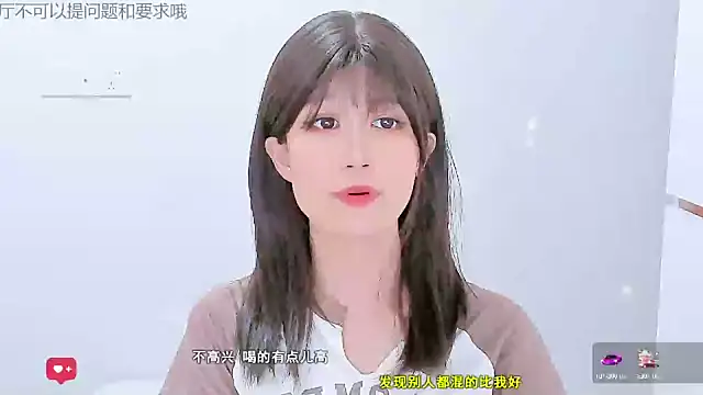 Sunflower cute11 online show from June 2026 06:52:02 AM