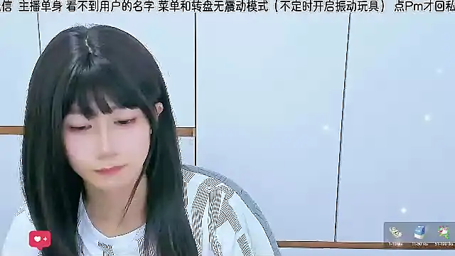 Sunflower cute11 online show from June 2026 03:27:01 PM