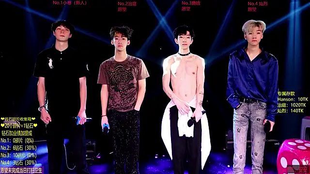 Exo-cbo online show from June 2026 01:35:01 PM