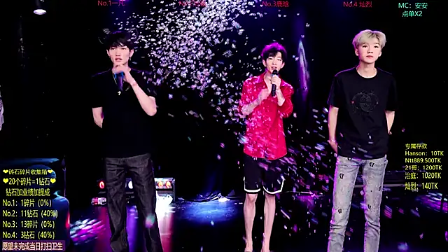 Exo-cbo online show from June 2026 01:28:01 PM