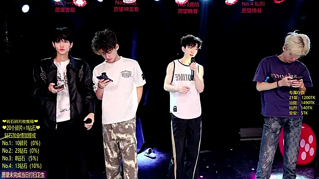 Exo-cbo online show from June 2026 03:11:02 PM