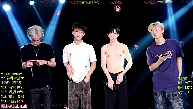 Exo-cbo online show from June 2026 01:43:01 PM