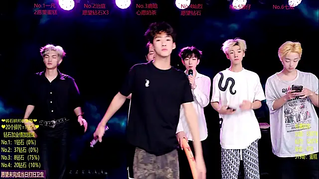 Exo-cbo online show from June 2026 01:22:02 PM