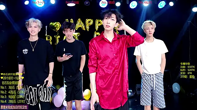 Exo-cbo online show from July 2026 01:18:01 PM
