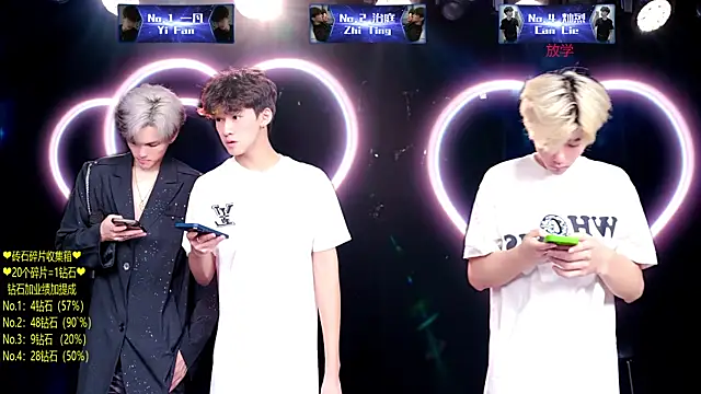 Exo-cbo online show from July 2026 01:26:01 PM