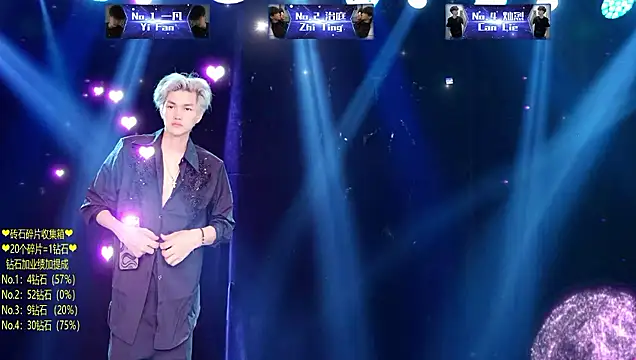 Exo-cbo online show from July 2026 01:47:02 PM
