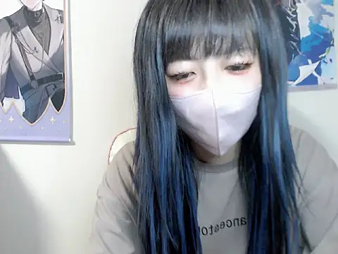 Snapshot of Hazuki_love__ chatting on July 2026 02:11:01 PM Hazuki love online show from July 2026 02:11:01 PM