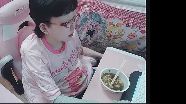 Haohchang online show from June 2026 04:23:01 PM