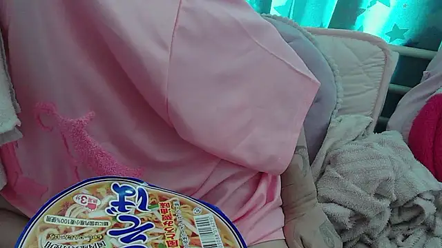 Haohchang online show from July 2026 05:43:02 AM